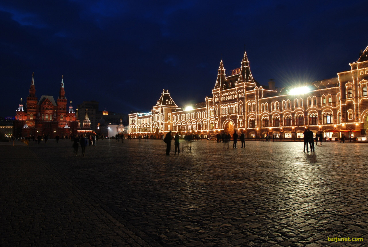 Moscow (Москва)